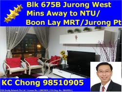 Blk 675B Jurong West Street 64 (Jurong West), HDB 5 Rooms #144863432